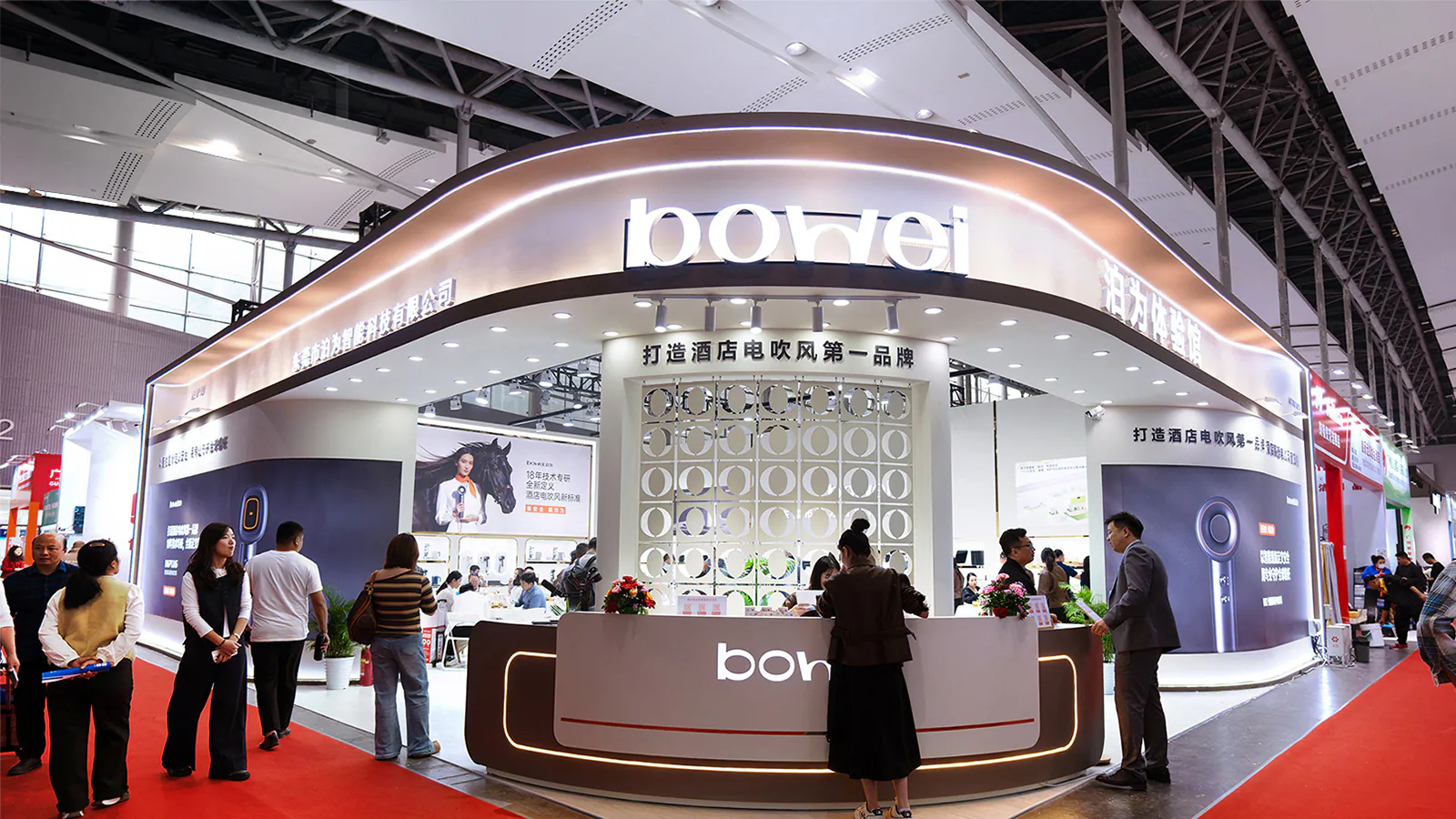 泊为亮相2025广州设计周，以科技赋能美好生活